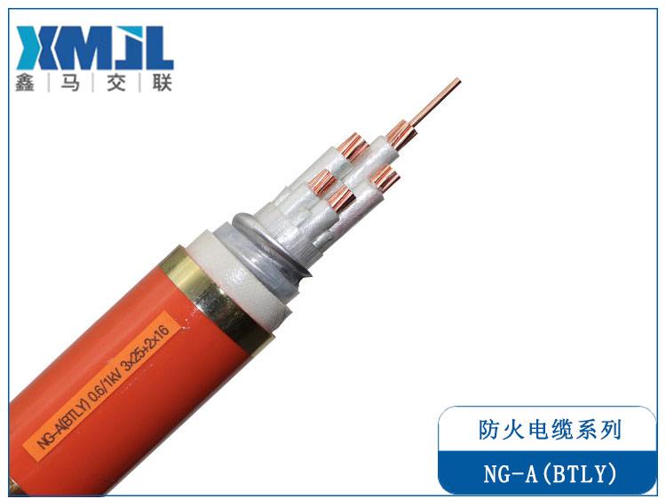 NGA(BTLY)柔性防火电缆