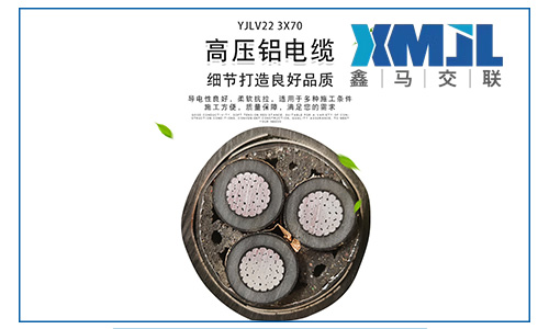 刻不容缓！500kV电缆的加速发展势在必行