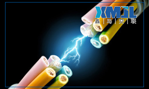 鑫马电缆为您解析电力电缆和控制电缆有什么区别
