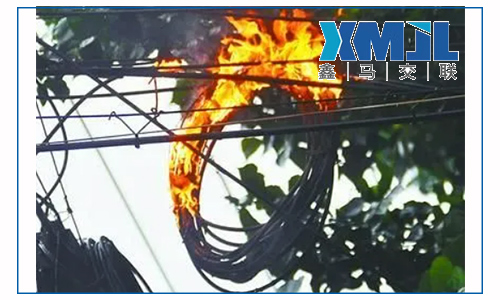 鑫马电缆厂浅谈电线电缆爆炸起火的原因