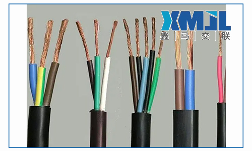 鑫马电线电缆厂家浅谈电线电缆在使用中有哪些误区
